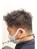 ヘアーアンドグルーミング ヨシザワインク(HAIR&GROOMING YOSHIZAWA Inc.) 20代30代/前下がり/アップバング/ツーブロック/簡単セット