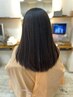 【自慢の髪質改善メニュー★】キャンペーン価格！完全修復縮毛！¥18,700