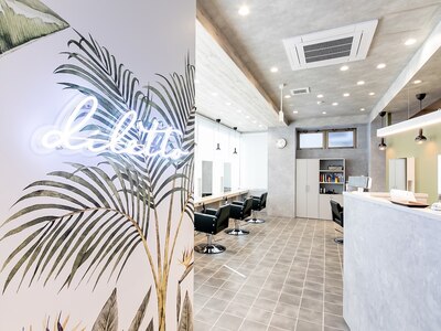 アグ ヘアー ディレット 西台店(Agu hair diletto)