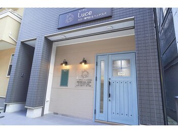 カラー専門店　ルーチェカラー　お花茶屋店