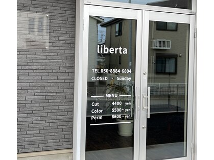 リベルタ(liberta)の写真