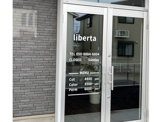 リベルタ(liberta)