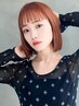 【美髪チャージ★】カット＋NEW髪質改善トリートメント ￥10900