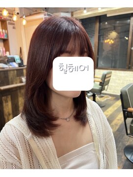 ヒールヘア 高田馬場店(HEAL HAIR) 韓国レイヤード