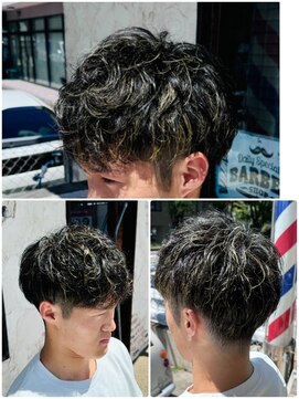 アーマイゼ(Ameise) メッシュカラー