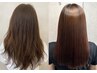 【美髪を1度で叶える】髪質改善ストレート　￥22,000→19,800