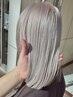 【艶髪♪】カット＋カラー＋髪質改善ケラチントリートメント［横浜］