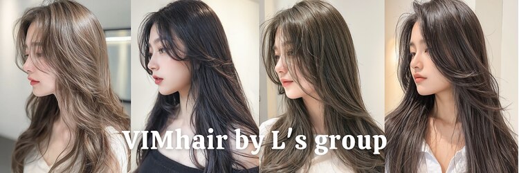 ヴィムヘアー 金城店(VIM hair)のサロンヘッダー