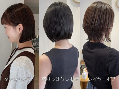 フーコー 下関店(fuhcoh)の写真