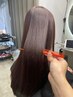 【門口限定】前髪ストレート＋ストレート専用Tr