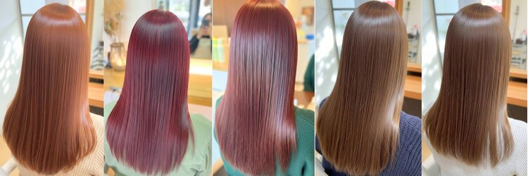 サクラ ビューティー リバージュ(SAKURA  Beauty rivage)のサロンヘッダー