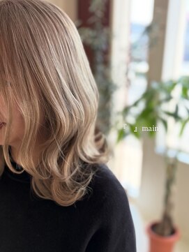 メイン(『　　』main) ホワイトベージュ