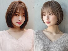 五感鷹匠 髪の診療所