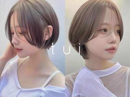 ツイ 新潟駅南けやき通り(tui)の写真