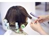 似合わせカット+ダメージレスコスメパーマ for Ladys