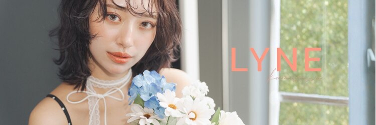 ライン(LYNE)のサロンヘッダー