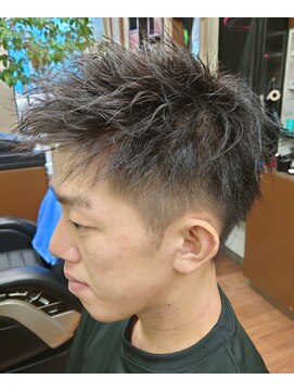 いこい ツイストパーマ