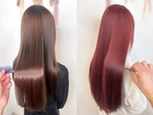 トリニティ 本厚木(trinity)