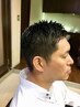 顧客様はこちら【男性限定】カット+眉カット　