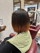 オレンジポップ 検見川浜南口店(ORANGE POP)&nbsp;オレンジグラデーション