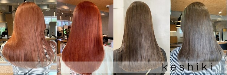 ケシキ 佐賀(keshiki)のサロンヘッダー