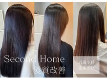 セカンドホーム 武蔵小杉(Second Home)