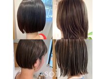 ソイル(soil)の雰囲気（おひとりおひとりに似合わせたパーソナルなスタイル提案）