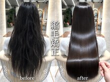 リール 銀座(R'EEL)の雰囲気（乾かすだけで褒められる絹艶ストレート縮毛矯正特化サロンです◎）