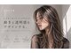 ヘアースマイルクー(HAIR SMILE COEUR)の写真