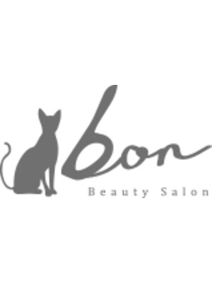 ビューティーサロン ボン(Beauty Salon bon)