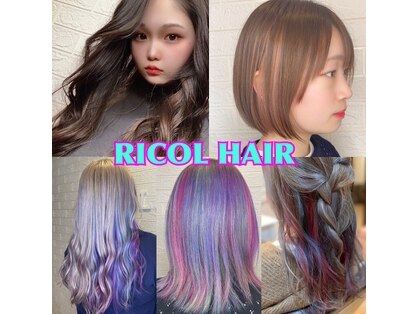 リコルヘアー(RICOL HAIR)の写真