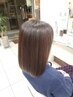 【極上】髪質改善カラーエステ&水素トリートメント&カット19800→17820