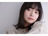 【ご新規様平日限定】カット＋ケアストレート＋ミルボントリートメント20%off
