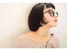 【新規限定】カット+ボタニカルケアストレート ￥13500