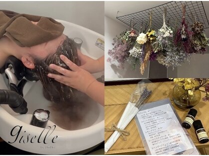 ジゼル(giselle by Do Do)の写真