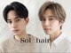 ソル(SOL)の写真