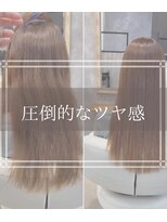 エンシエナ 玉造(en Siena)&nbsp;美髪ストレートするだけで＊