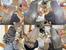 【U24学生限定/キャンペーン!】艶カラー+2ステップトリートメント