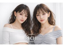 リーチェ(ReCHE by CAPA(旧：CAPA茅ヶ崎店）)