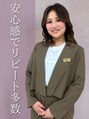 ヒアー 岡山(here) 木下遥海 【岡山】