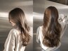【平日限定】"美髪もデザインも諦めない"カット＋縮毛矯正SS￥22,500→￥18,000