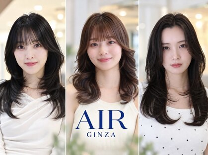 エアー 銀座(air)の写真