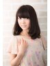 【最高級】イルミナカラー＋カット＋トリートメント　￥15000→￥13000