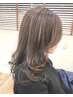 【立体感おしゃれカラ-】ハイライトカラ－/髪質改善3stepトリ－トメント
