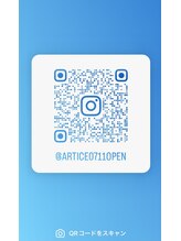 アーティス(Artice)&nbsp;インスタ 