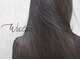トータルビューティーサロン トップスタイルの写真/静岡の髪質改善はTop-Styleにお任せ下さい。自然な仕上がりの縮毛矯正はリピーター様続出。
