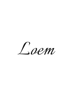 ロエム(Loem)
