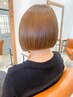 【人気NO.1♪】似合わせカット＋ケアカラー ￥13,750→