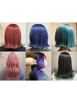 髪質改善しながら高発色カラーリング★トリートメント専門店ならではのトリートメント付きクーポンあり◎