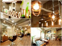 アトリエ ニココ(atelier nicoco)の雰囲気（オシャレなカフェ風な空間♪豊川市|髪質改善|ダブルカラー|）